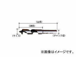 大西工業/ONISHI No.35 しいたけ錐（超高速ハイス錐） おが用 12.7mm 品番：035-127 JAN：4957934451278