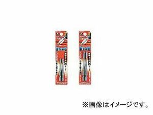 サンフラッグ/SUNFLAG テーパースリムトーションビット 段付ビット 2本組 No.BTB-2065 (+)＃2×65mm JAN：4906842110654 入数：2本入