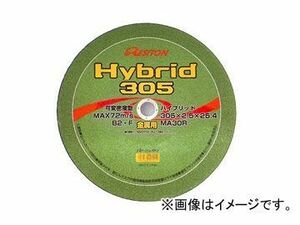 レヂトン/RESITON ハイブリット砥石 305 MA30R 305×2.5×25.4mm JAN：4934560004429 入数：10枚