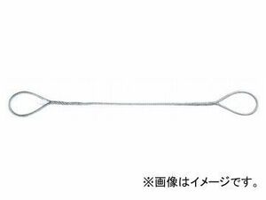 オーエッチ工業/OH トゲ無し玉掛ワイヤースリング φ10mm×4m 鉄筋業者向け TNW10-40