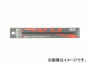 三菱マテリアル/MITSUBISHI ブリスターパック鉄工用ロングドリル（1本入り） BLSDD0500A150