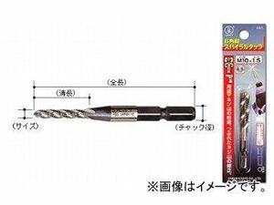 大西工業/ONISHI No.28-S 6角軸スパイラルタップ（貫通穴・止り穴用） M4×0.7mm 品番：028S-M407 JAN：4957934370326