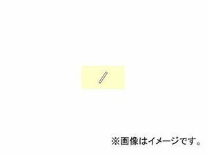三菱マテリアル/MITSUBISHI 平行ピン P210AM