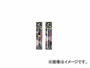 サンフラッグ/SUNFLAG テーパースリムトーションビット 両頭ビット 2本組 No.TTB-2085 (+)＃2×85mm JAN：4906842110395 入数：2本入