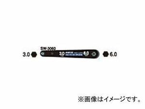 サンフラッグ/SUNFLAG 薄型Wレンチ No.SW-3060 (六角)3.0mm,6.0mm JAN：4906842301427