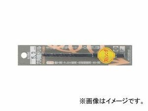 三菱マテリアル/MITSUBISHI ブリスターパック六角軸ドリル（1本入り） B6KDD0750