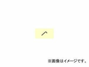 三菱マテリアル/MITSUBISHI 六角レンチ HKY40R
