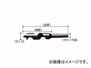 大西工業/ONISHI No.31 しいたけ錐（高速リード型） こま用 9.2mm 品番：031-092 JAN：4957934420922