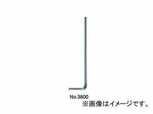 サンフラッグ/SUNFLAG 六角キーレンチ ロング No.3800 1.5mm JAN：4906842230390 入数：10本入