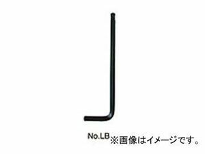 サンフラッグ/SUNFLAG ボールポイントレンチ No.LB-140 14.0mm JAN：4906842230147