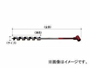 大西工業/ONISHI No.5 短捻リングオーガー（ハンドル付） 6mm 品番：005-060 JAN：4957934050600