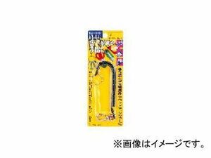 オーエッチ工業/OH 小物工具用 ミニツールホルダー ブラック 品番：M-3 JAN：4963360382215