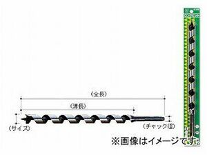 大西工業/ONISHI No.3 ロングビット 9mm 品番：003-090 JAN：4957934030909 入数：6本