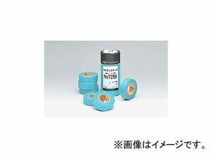 日東電工/NITTO マスキングテープ No.7286 カラー：青 サイズ：21mm×18m 入数：60個