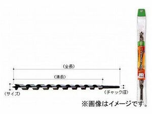 大西工業/ONISHI No.7 ロングドリル 21mm 品番：007-210 JAN：4957934062108 入数：6本