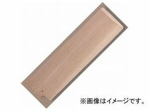 正広/MASAHIRO 木サヤ 薄刃 210mm 品番：41541