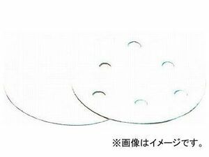 三共理化学/SANKYO ピーエスペーパー 円型穴なし PRAD#180-125 ＃180 125mm 入数：100枚
