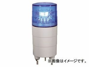 日動工業/NICHIDO 小型LED回転灯 ニコミニ AC/DC24V 回転（制御入力無） 青 VL04M-024NB
