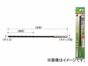 大西工業/ONISHI No.20-L 6角軸鉄工用ドリルロング 3.2mm 品番：020L-032 JAN：4957934360327 入数：6本