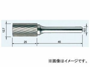 ムラキ メタル・リムーバル マスター超硬バー エンドカット付 スパイラルカット(ステンレス切削用) HD1C 13SE