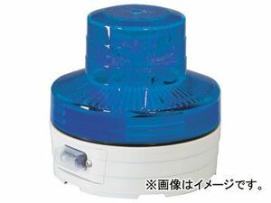 日動工業/NICHIDO 電池式LED回転灯 ニコUFO 夜間自動点灯タイプ 青 NU-BB JAN：4937305041314