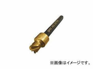 日平機器/NIPPEO KIKI スポットエースカッタークワトロ4枚刃8.2mm 5個入(六角シャンク付) MH85GQ(4116003) JAN：4580117393531