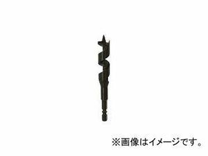 大西工業/ONISHI 木工用ストッパービットショート 15.0mm NO1S150(4080530) JAN：4957934381506