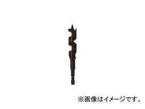 大西工業/ONISHI 木工用ストッパービットショート 16.0mm NO1S160(4080548) JAN：4957934381605
