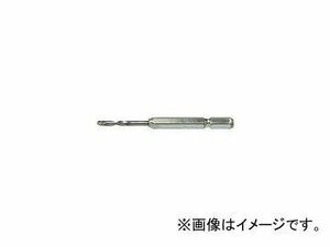 大西工業/ONISHI 6角軸サイディング用ドリル 2.5mm NO5125(3979075) JAN：4957934280250