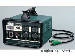 日動工業/NICHIDO 低圧24V用降圧トランス(屋内型)【AC100V→AC24V複巻】 STB-EK100DS JAN：4937305004661