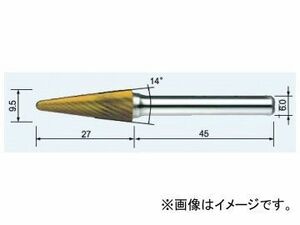 ムラキ メタル・リムーバル マスター超硬バー スパイラルカット CB7C 103STG