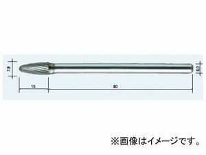 ムラキ メタル・リムーバル マスター超硬バー ロングシャンク スパイラルカット(ステンレス切削用) HD3C 08S 80L