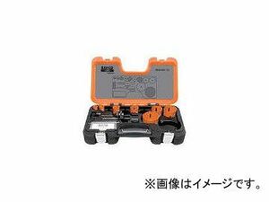 スナップオンツールズ/Snap-on バイメタルホルソー セット 3834SET72(3707334) JAN：7311518044992