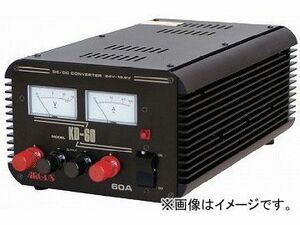 日動工業/NICHIDO コンバーター(屋内型)【DC24V→DC12V】 KD-60