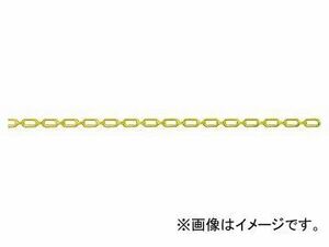 ニッサチェイン/NISSA CHAIN サッシュUタイプ リール巻チェイン 真ちゅう キリンス 15m巻 R-BP26 JAN：4968462167821