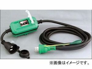 日動工業/NICHIDO 発電機専用 ポッキン延長ブレーカ G-EK031-15A