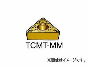 サンドビック/SANDVIK コロターン107 旋削用ポジ・チップ TCMT16T308MM 2025(1721348) 入数：10個