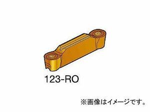 サンドビック/SANDVIK コロカット2 突切り・溝入れチップ N123E20200R0 H13A(6074219) 入数：10個