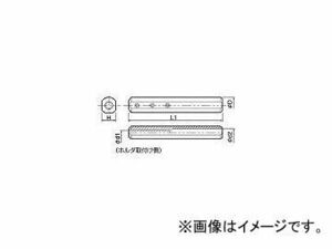 京セラ/KYOCERA 内径加工用ホルダ SH1632180(6457657) JAN：4960664111039