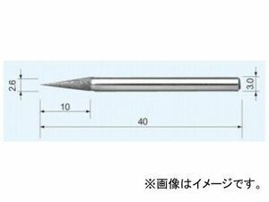 ムラキ GEM ダイヤモンドバー 粒度：140 GD 0526