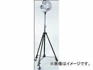 日動工業/NICHIDO 蛍光灯ライト ラッパライト45W 1灯式スタンダード三脚仕様 FLR-45L-5ME