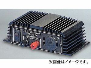 日動工業/NICHIDO コンバーター(屋内型)【DC24V→DC12V】 SD-3A