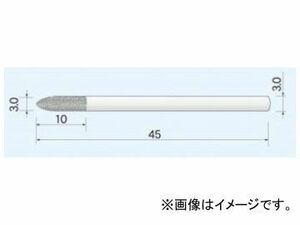 ムラキ ダイヤモンドバー エコノミータイプ 粒度：120 DB4A30 入数：10本