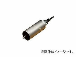 ハウスB.M/HOUSE B.M ドラゴンALC用コアドリル 160mm ALC160(4123417) JAN：4986362170260