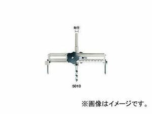 スターエム/STAR・M ワンタッチ自在錐 60×200 5010(3927512) JAN：4962660501012