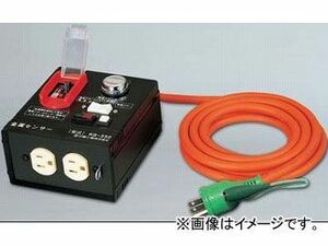 日動工業/NICHIDO 金属センサーシリーズ(屋内型) 100V 3mボックスタイプ アース付 EKタイプ KS-550 JAN：4937305004876