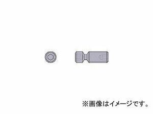 三菱マテリアル/MITSUBISHI 部品(クランプねじ) LLCS410(2593157)