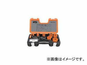 スナップオンツールズ/Snap-on バイメタルホルソー セット 3834SET95(3707377) JAN：7311518159894