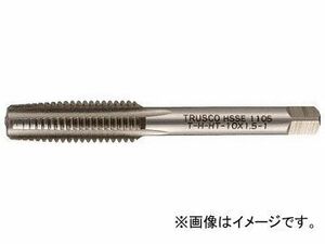 トラスコ中山/TRUSCO ハンドタップ 先 HSS-E M12×1.75 THHTM12X1.751(3912116) JAN：4989999093599