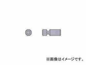 三菱マテリアル/MITSUBISHI 部品(クランプねじ) LLCS310(2593149)